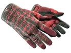 ★ Sport Gloves | Scarlet Shamagh