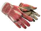 ★ Sport Gloves | Slingshot