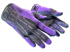 ★ Sport Gloves | Pandora's Box