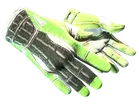 ★ Sport Gloves | Hedge Maze