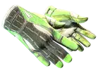 ★ Sport Gloves | Hedge Maze