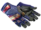 ★ Specialist Gloves | Fade