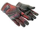 ★ Specialist Gloves | Crimson Kimono