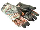 ★ Specialist Gloves | Foundation
