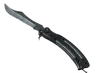 ★ Butterfly Knife | Damascus Steel