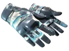 ★ Moto Gloves | Cool Mint