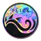 Opal Flick (Holo)