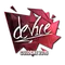 device (Foil) | Cologne 2016