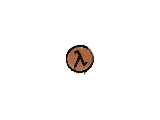 Sealed Graffiti | Lambda (Tiger Orange)