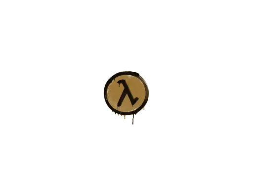 Sealed Graffiti | Lambda (Desert Amber)