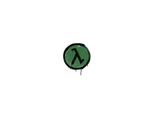 Sealed Graffiti | Lambda (Jungle Green)