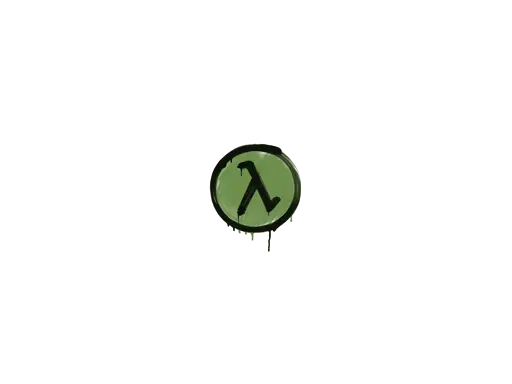 Sealed Graffiti | Lambda (Battle Green)