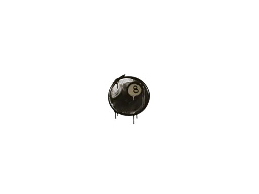 Sealed Graffiti | 8-Ball (Dust Brown)