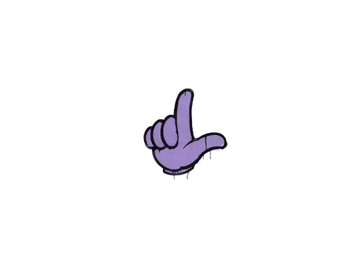 Sealed Graffiti | Loser (Violent Violet)