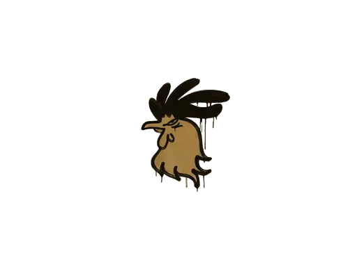 Sealed Graffiti | Cocky (Desert Amber)