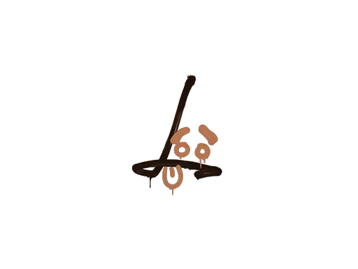 Sealed Graffiti | Recoil SG 553 (Tiger Orange)