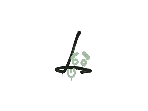 Sealed Graffiti | Recoil SG 553 (Cash Green)