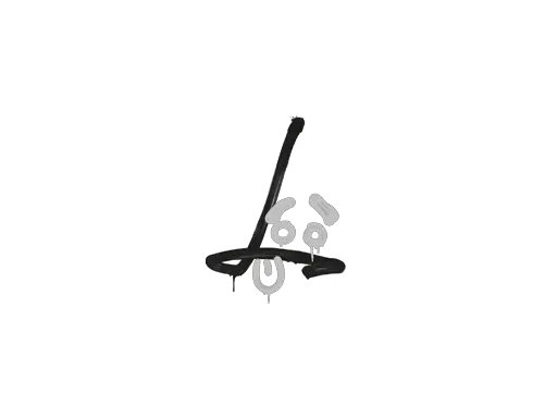 Sealed Graffiti | Recoil SG 553 (Shark White)