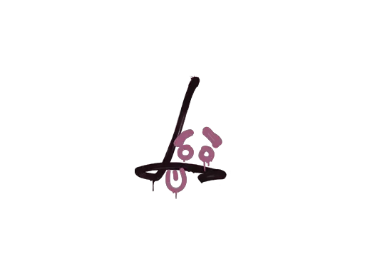 Sealed Graffiti | Recoil SG 553 (Princess Pink)