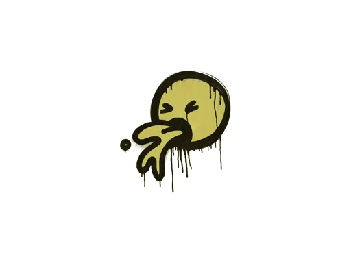 Sealed Graffiti | Puke (Tracer Yellow)