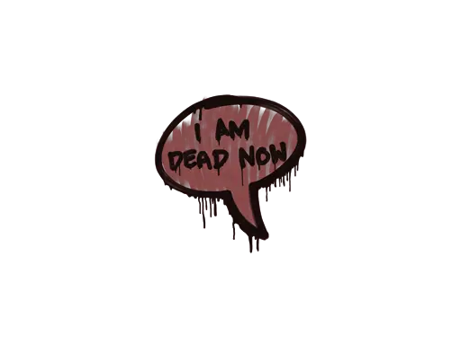 Sealed Graffiti | Dead Now (Brick Red)