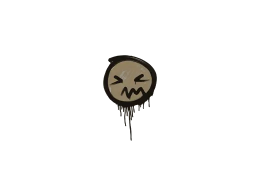 Sealed Graffiti | Grimace (Dust Brown)