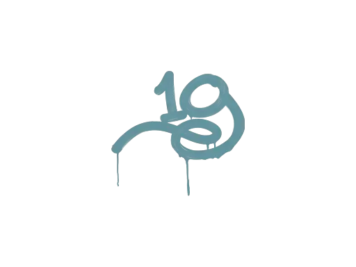 Sealed Graffiti | 1G (Wire Blue)