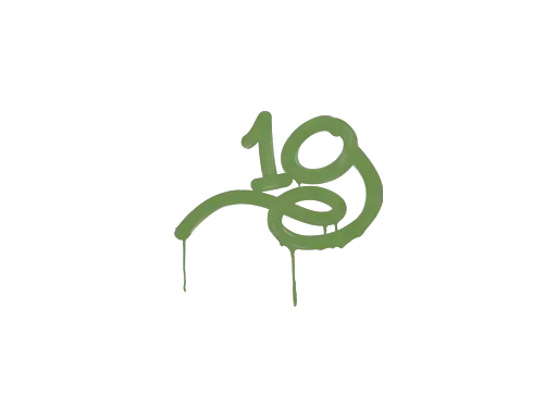 Sealed Graffiti | 1G (Battle Green)