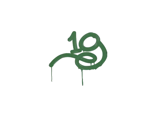 Sealed Graffiti | 1G (Jungle Green)