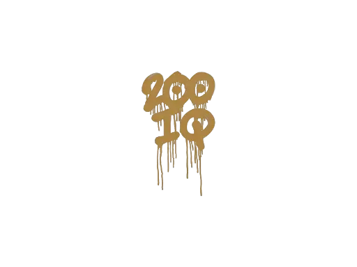 Sealed Graffiti | 200 IQ (Desert Amber)
