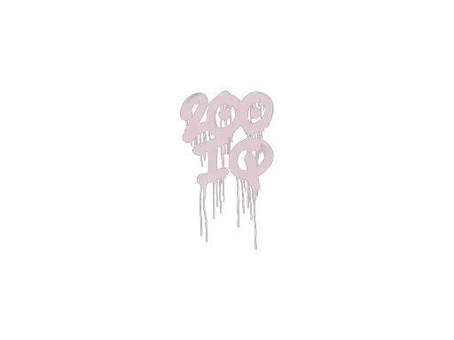 Sealed Graffiti | 200 IQ (War Pig Pink)
