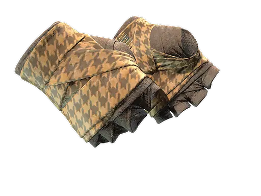 ★ Hand Wraps | Desert Shamagh