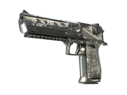 Desert Eagle | The Daily Deagle
