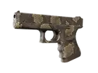 Glock-18 | Death Rattle