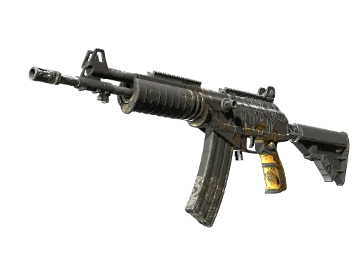 Galil AR | Metallic Squeezer