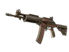 Galil AR | O-Ranger