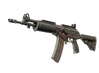 Galil AR | O-Ranger