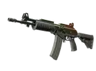 Galil AR | Amber Fade