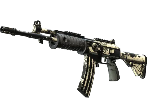 Galil AR | Kami