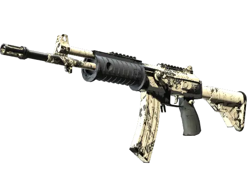 Galil AR | Kami