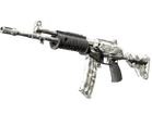 Galil AR | Shattered