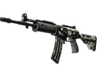 Galil AR | Shattered