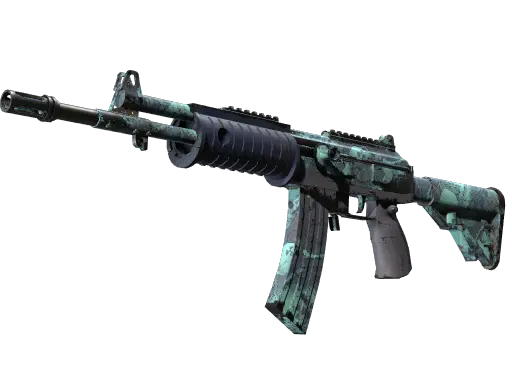 Galil AR | Cold Fusion