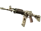 Galil AR | VariCamo
