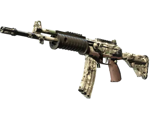 Galil AR | VariCamo