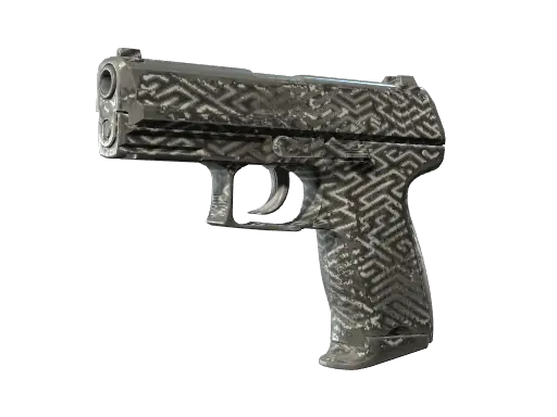 P2000 | Pathfinder