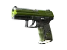 P2000 | Turf