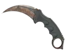 ★ Karambit | Rust Coat