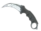 ★ Karambit | Damascus Steel