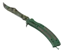 ★ Butterfly Knife | Boreal Forest